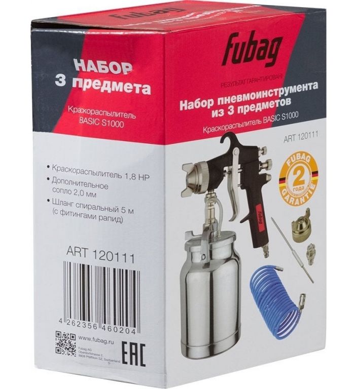 Краскопульт Fubag Basic S1000 120111