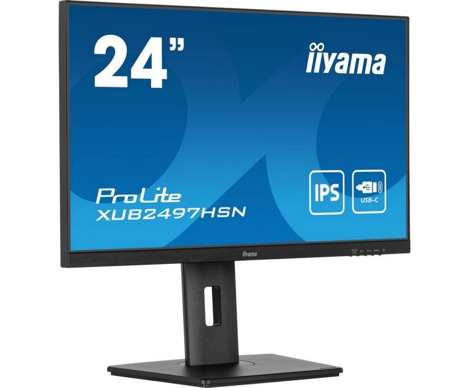 Монитор Iiyama ProLite XUB2497HSN-B1