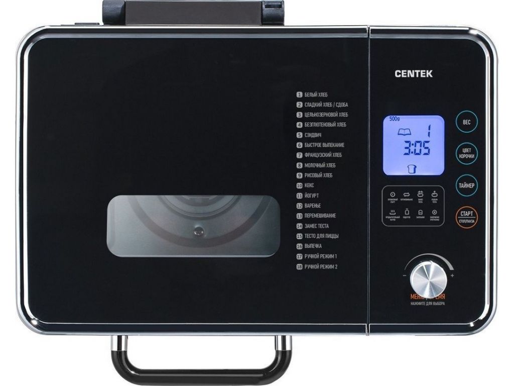 Хлебопечка CENTEK CT-1416