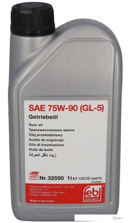 Трансмиссионное масло Febi bilstein SAE 75W-90 GL-5 32590 1л (желтый)