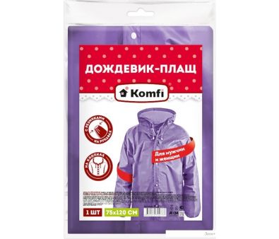  Komfi EVAF12