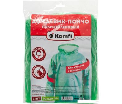  Komfi DPH005E