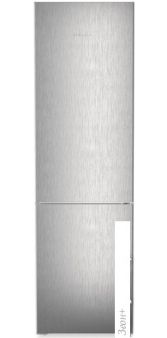  Liebherr CBNsfc 57vi Plus BioFresh NoFrost