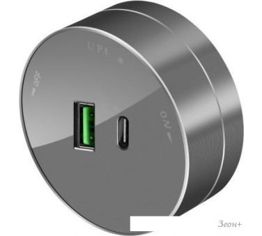  USB Schneider Electric Multi Track MTK13003G