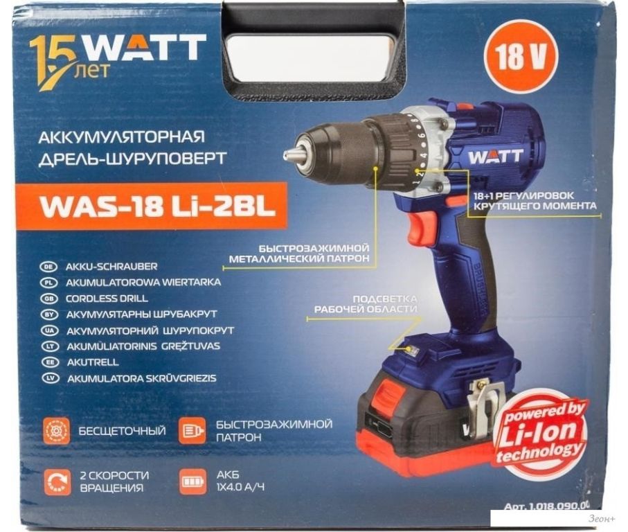 Дрель-шуруповерт WATT WAS-18 Li-2BL 1.018.090.00 (с 1-им АКБ, кейс)
