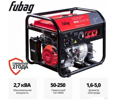   Fubag WCE 250 DC ES 646274