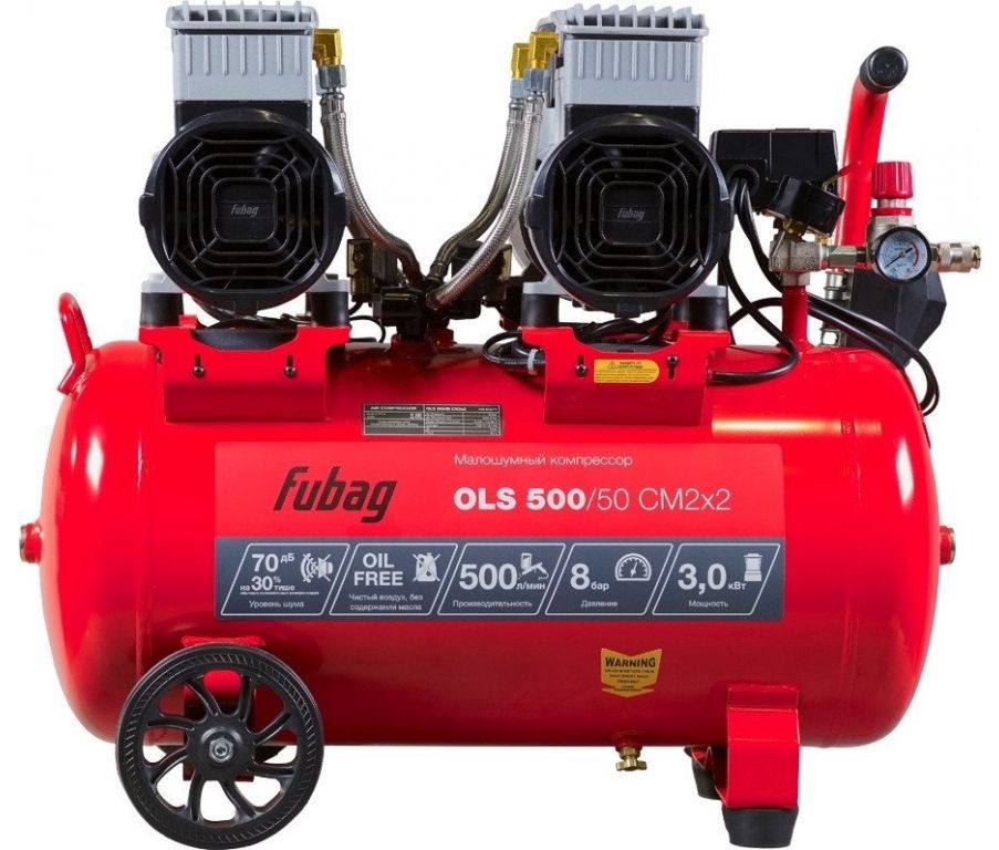 Компрессор Fubag OLS 500/50 CM2х2 646074