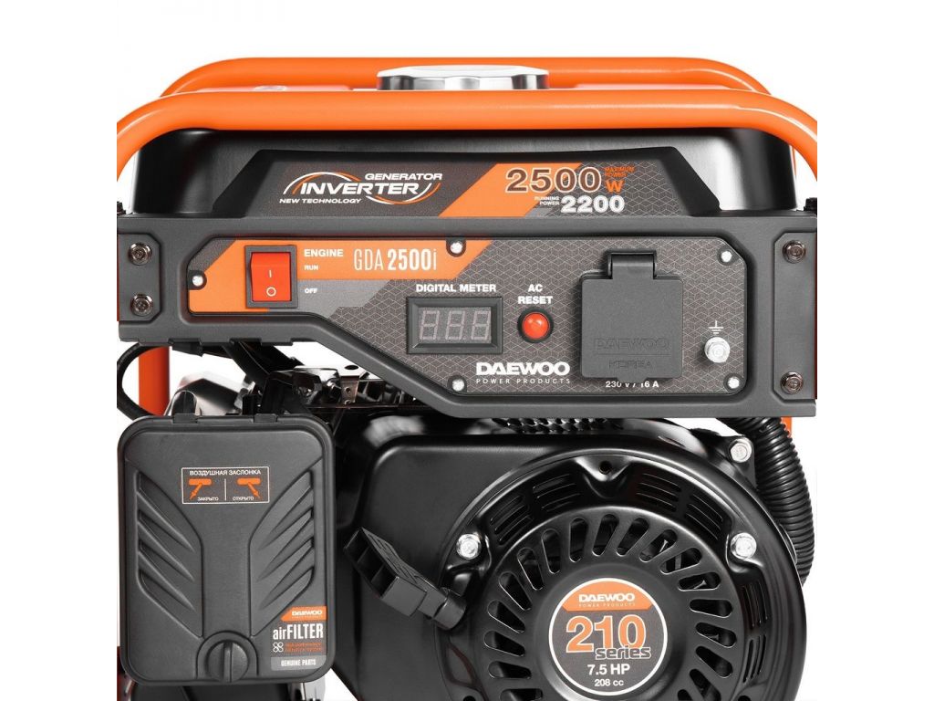 Бензиновый генератор Daewoo Power GDA 2500i8
