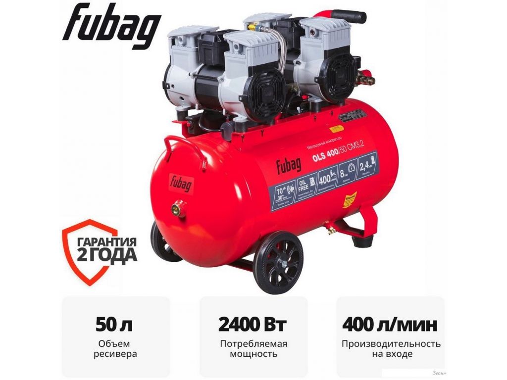 Компрессор Fubag OLS 400/50 CM3.2 646073