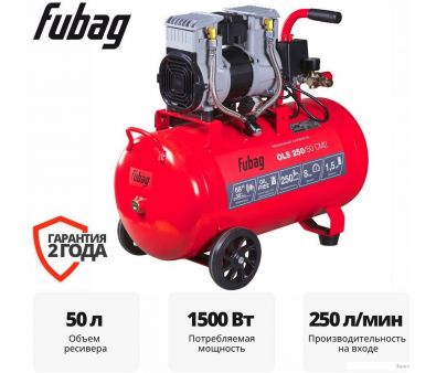  Fubag OLS 250/50 CM2 646072