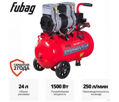  Fubag OLS 250/24 CM2 646070
