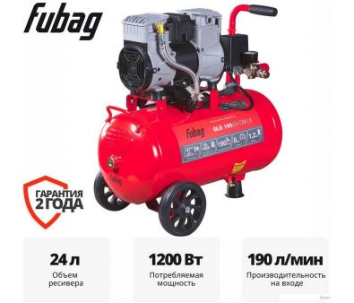  Fubag OLS 190/24 CM1.6 646067
