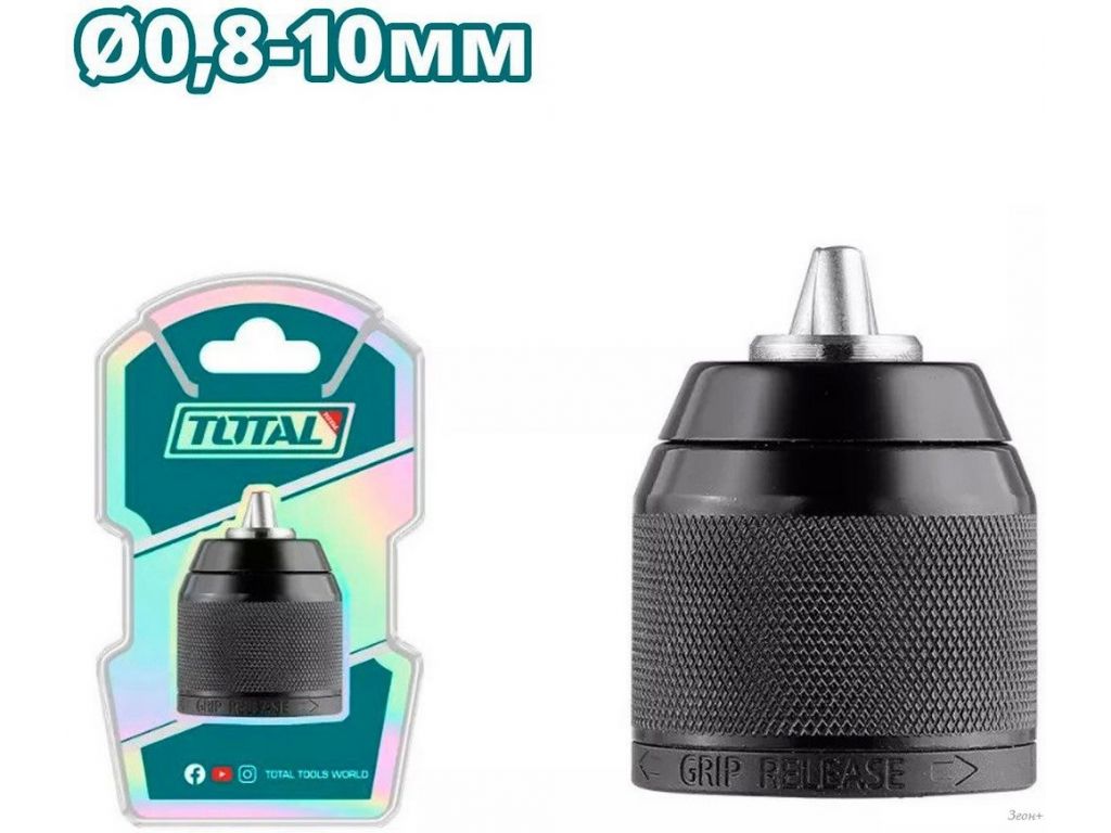 Патрон Total TAC4510201