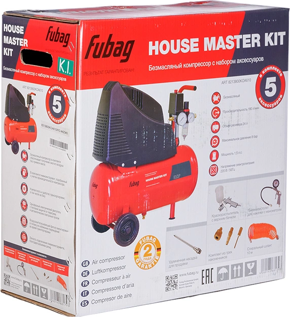 Компрессор Fubag HOUSE MASTER KIT