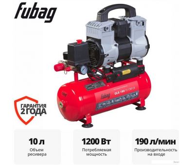  Fubag OLS 190/10 CM1.6 646066