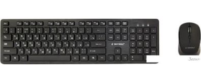   Gembird KBS-WCH-04-RU