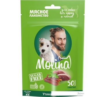 Лакомство для собак Molina для всех пород и щенков Утиная грудка 50 г