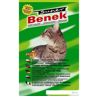    Super Benek Zielony Las 5 