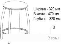 Табурет ВВР Премиум (рогожка серый)