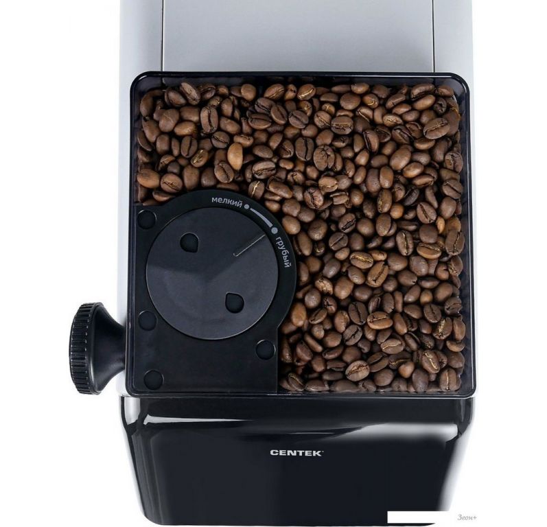 Кофемашина CENTEK CT-1191