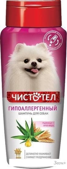 Шампунь Чистотел Гипоаллергенный (270 мл)