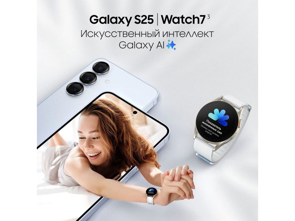 Смартфон Samsung Galaxy S25 SM-S931B 12GB/256GB (синий)