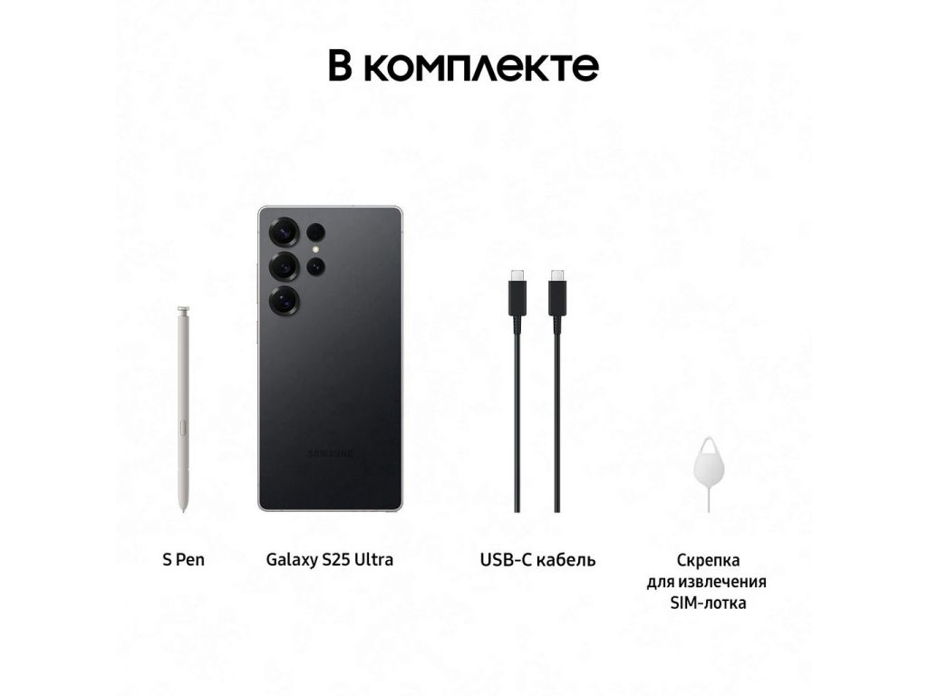 Смартфон Samsung Galaxy S25 Ultra SM-S938B 12GB/256GB (черный титан)