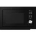 Микроволновая печь Domfy DM2540BW BG