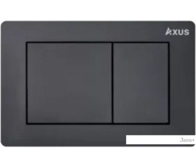 Axus 097JB ()