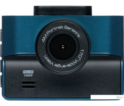  Intego VX-850FHD ()