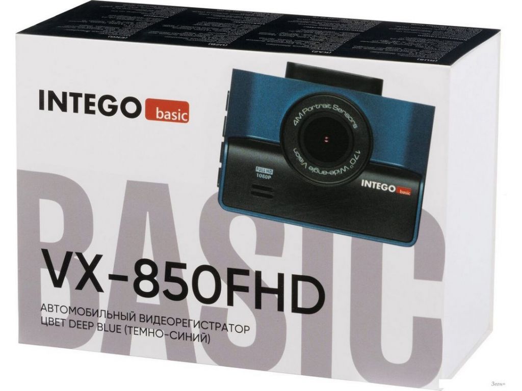 Видеорегистратор Intego VX-850FHD (синий)