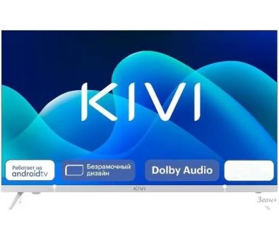  KIVI M32HD70W