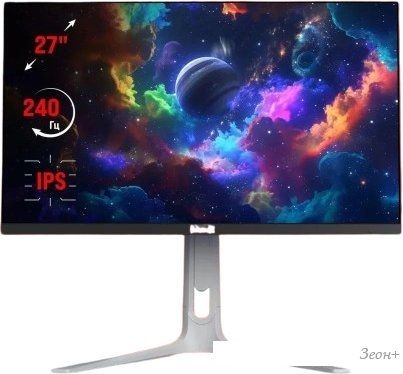 Игровой монитор A4Tech Bloody MN272Q (серый)