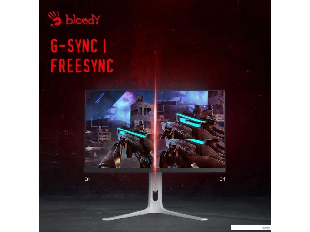 Игровой монитор A4Tech Bloody MN272Q (серый)