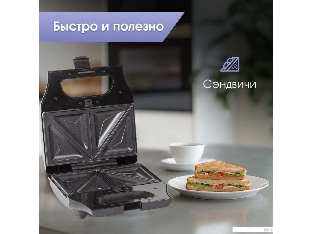 Многофункциональная сэндвичница Zigmund & Shtain ZSM-681