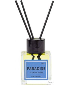 Stenova Home 22 Paradise (50 )