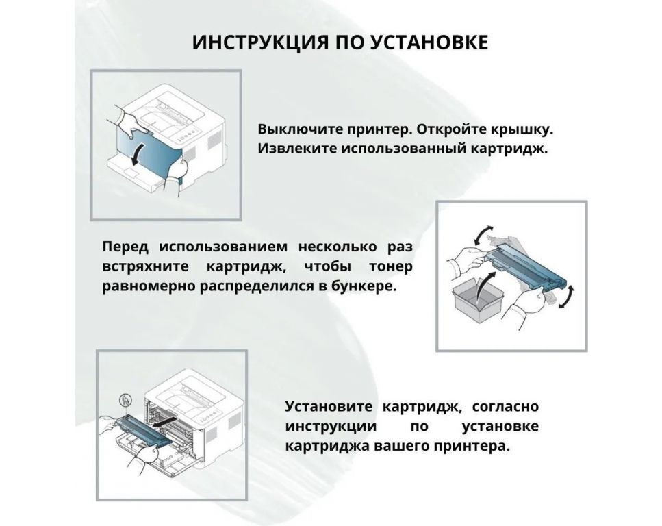 Блок фотобарабана NV Print NV-CEXV42DU