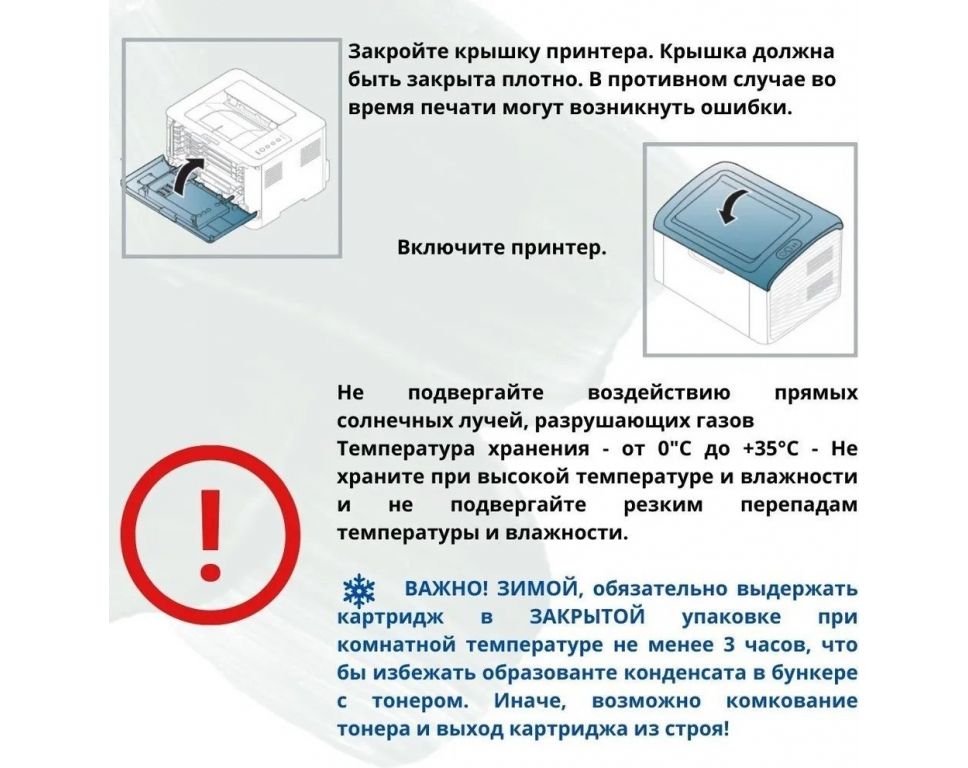 Блок фотобарабана NV Print NV-CEXV42DU