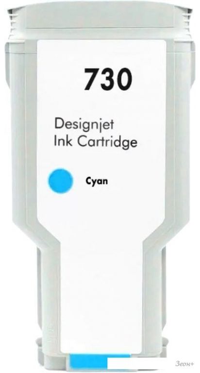 Картридж NV Print 730 NV-P2V68A (голубой)