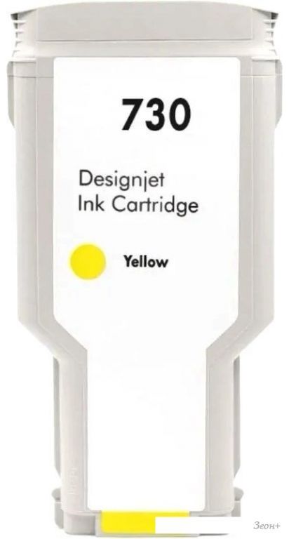 Картридж NV Print 730 NV-P2V70A (желтый)