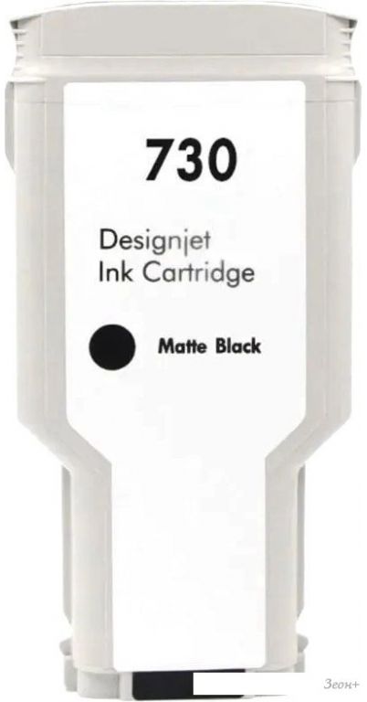 Картридж NV Print 730 NV-P2V71A (черный матовый)