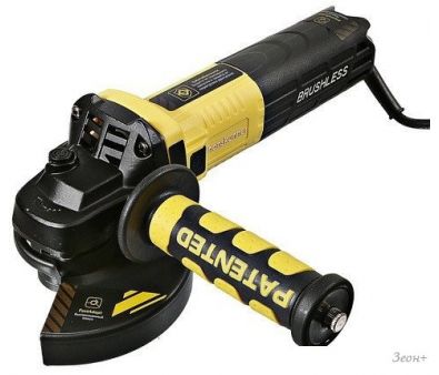   Hanskonner HAG9125SB