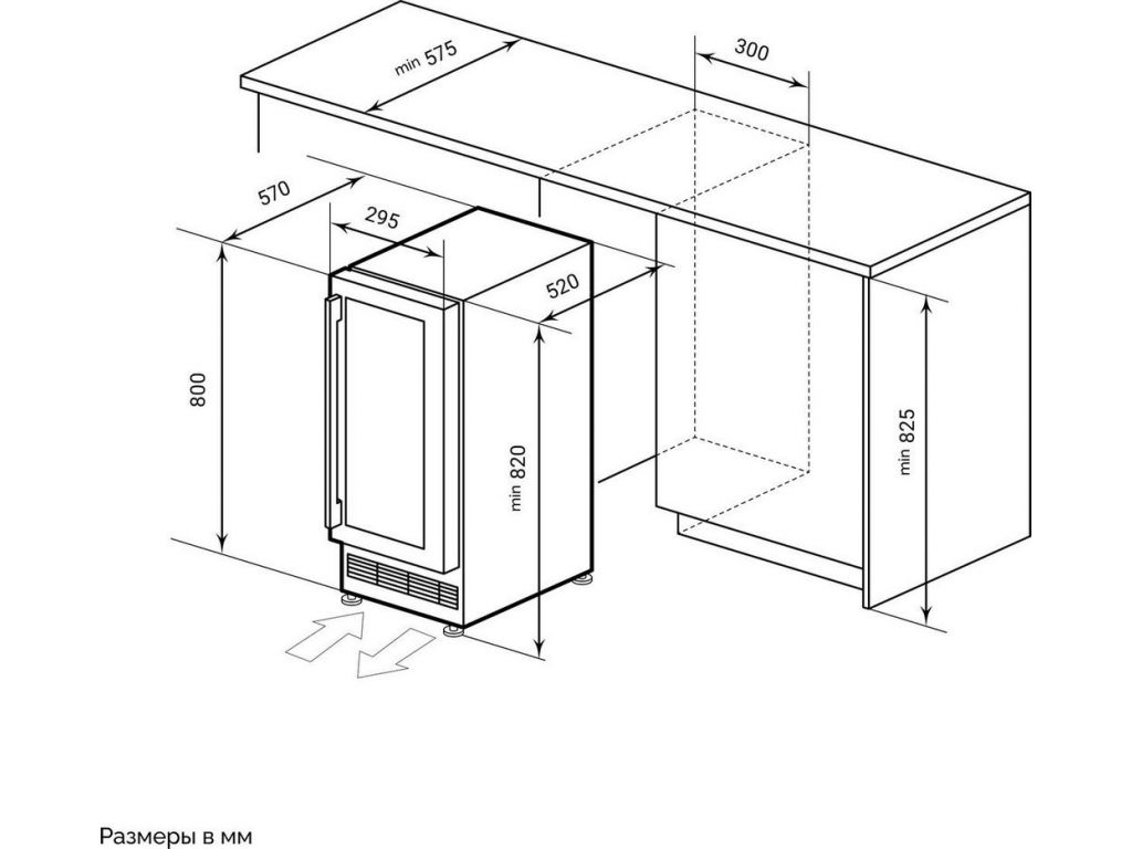 Винный шкаф LEX LWD3017BL Dual Zone