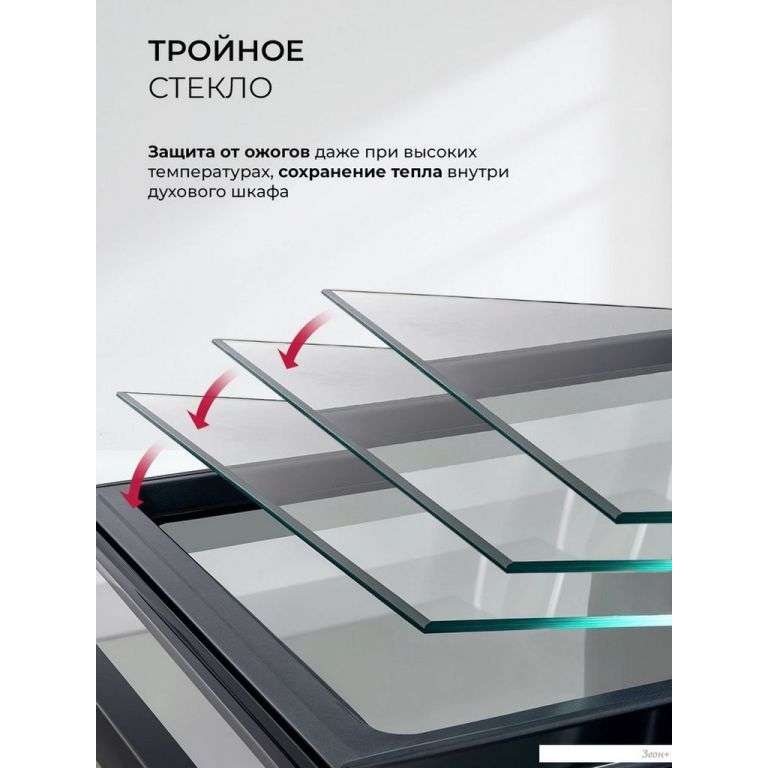 Электрический духовой шкаф LEX EDP 610 WH Wide Series