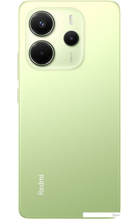 Смартфон Xiaomi Redmi Note 14 6GB/128GB международная версия (зеленый)