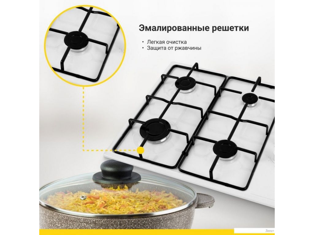 Варочная панель Simfer H60Q40W440