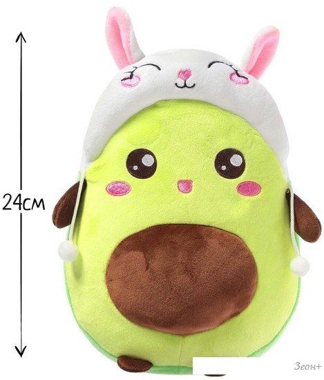 Классическая игрушка Pomposhki Авокадо 7610879