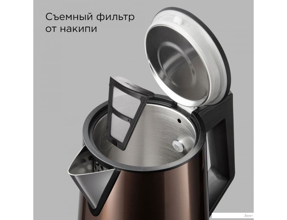 Электрический чайник Redmond (Редмонд) KM244 (коричневый)