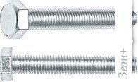   Starfix SM-70657-20