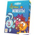 Детская настольная игра Стиль Жизни Смешарики. Лучшие моменты